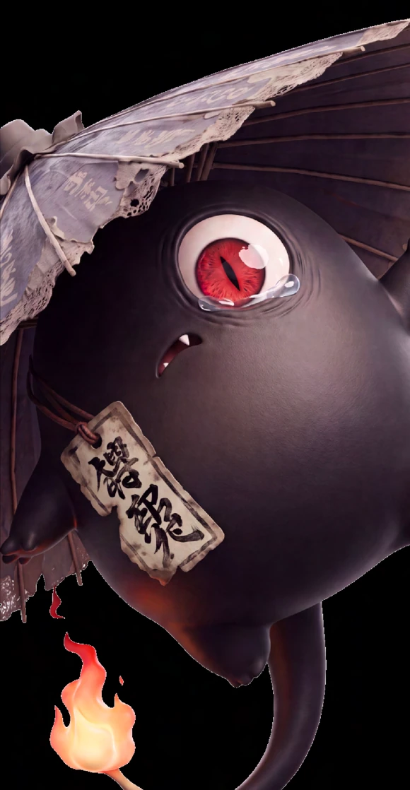ヌケ